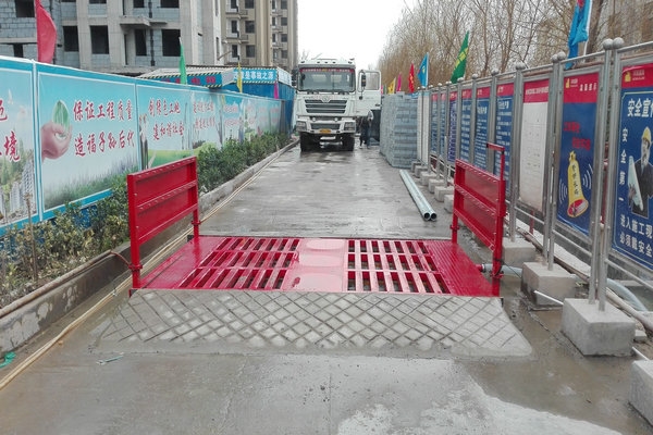 信陽工地洗車平臺(tái)簡(jiǎn)介
